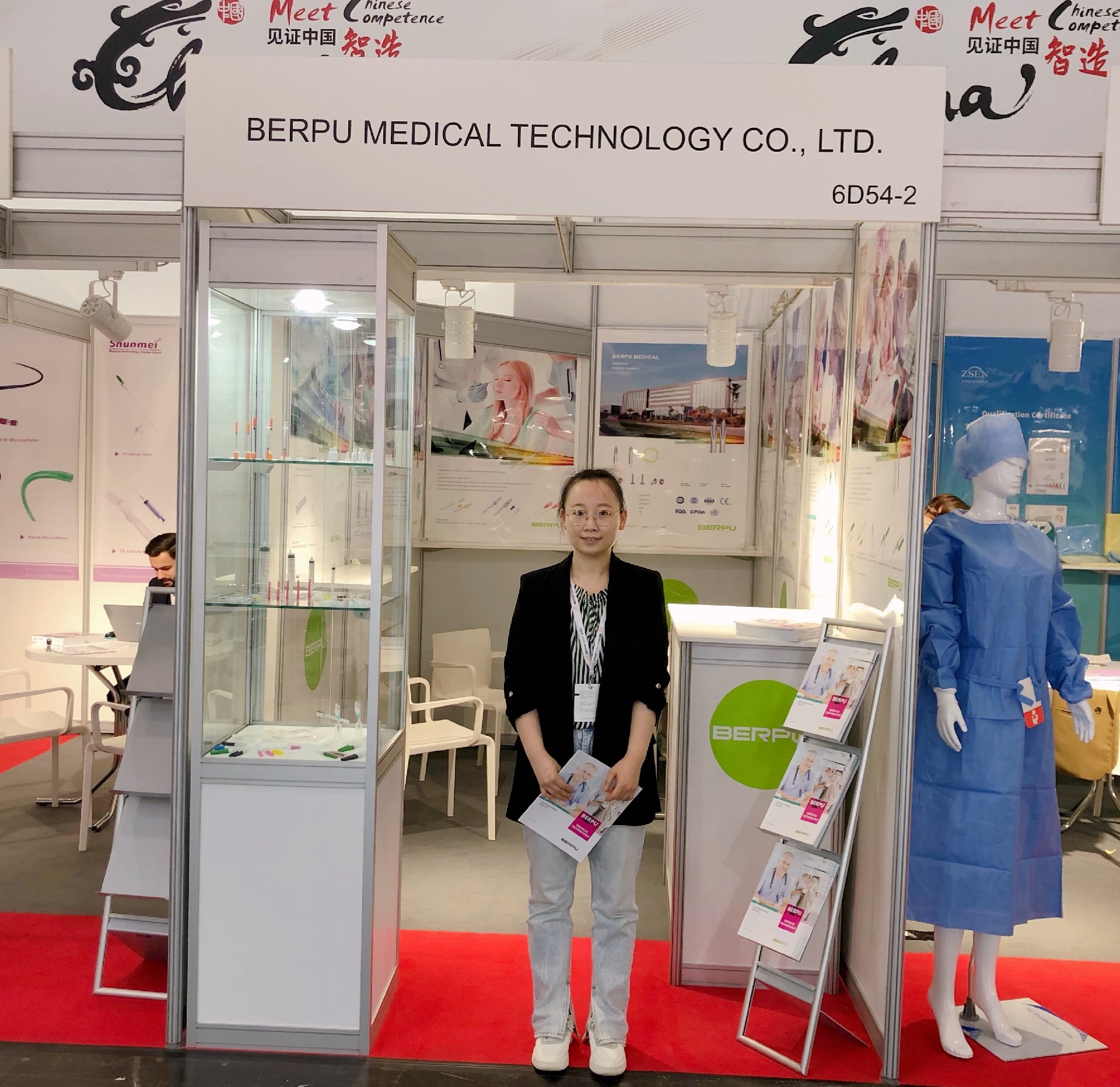 BERPU attended MEDICA and COMPAMED Medical Exhibitionon at the Düsseldorf Germany