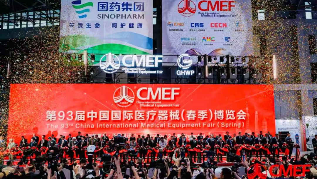 Exhibition Highlight | Shining Debut! Beipu Medical Showcases New Products at the 93rd CMEF!