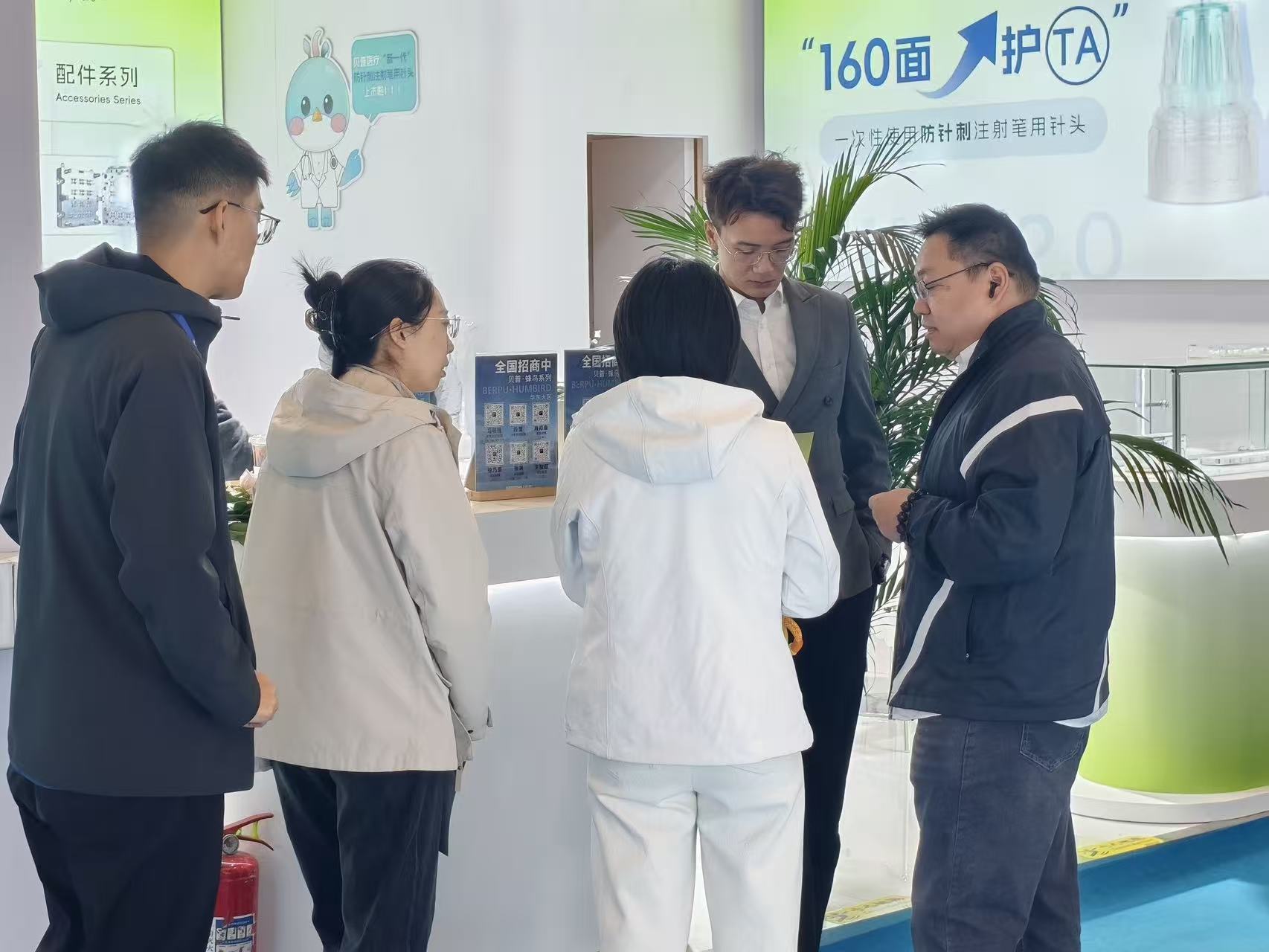 微信图片_20261026084343_83_793.jpg