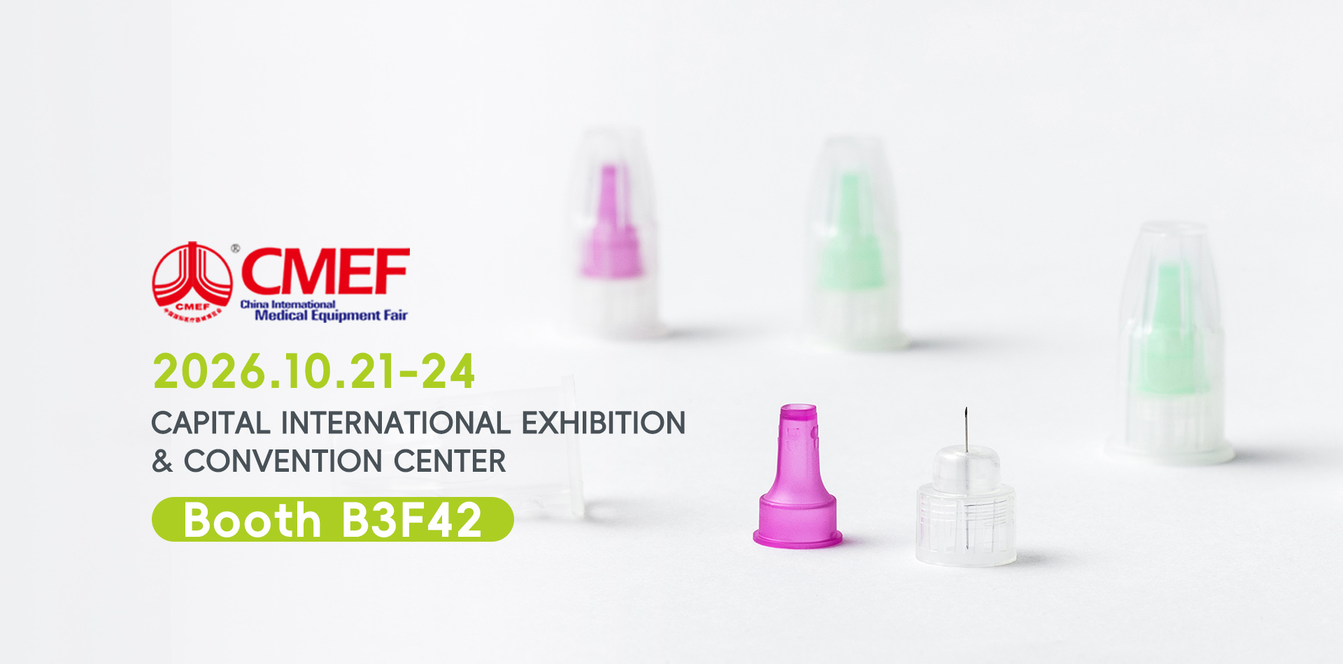 Berpu Recap: 94th CMEF Beijing Autumn Fair Wraps Up Successfully — See You Next Time!